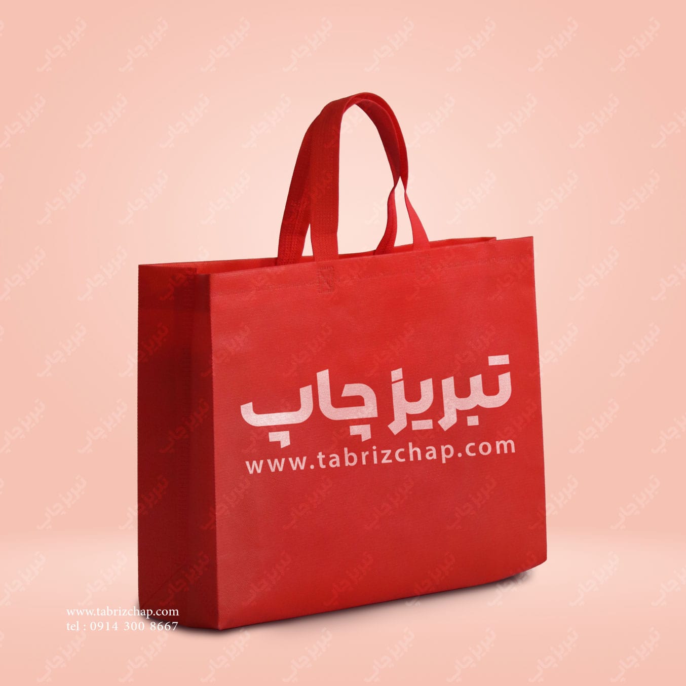 کیف دستی برزنتی