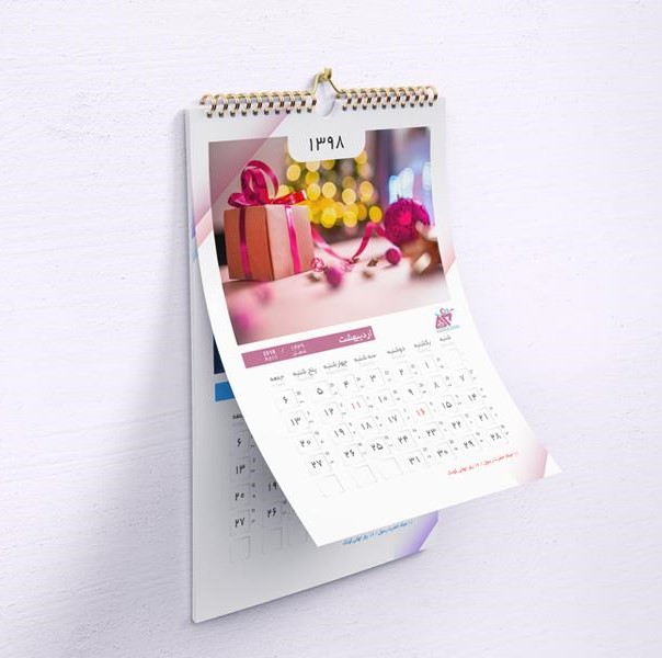 تقویم دیواری 4 برگ