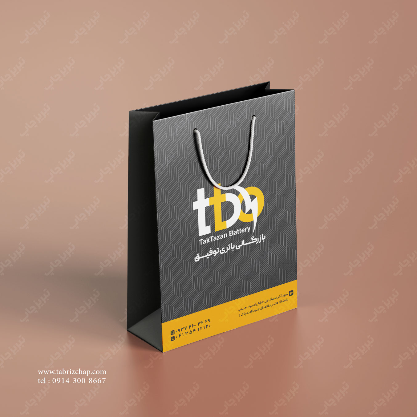 کیف دستی مقوایی 26.5 × 16